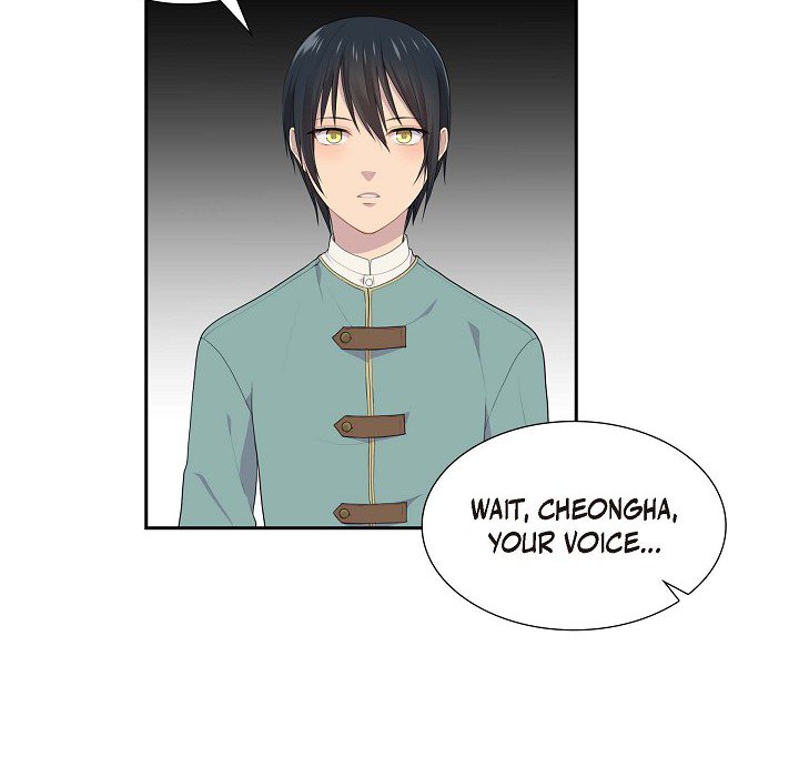 Read Look Back at the Embers chapter 39 image 5 on Lezhin