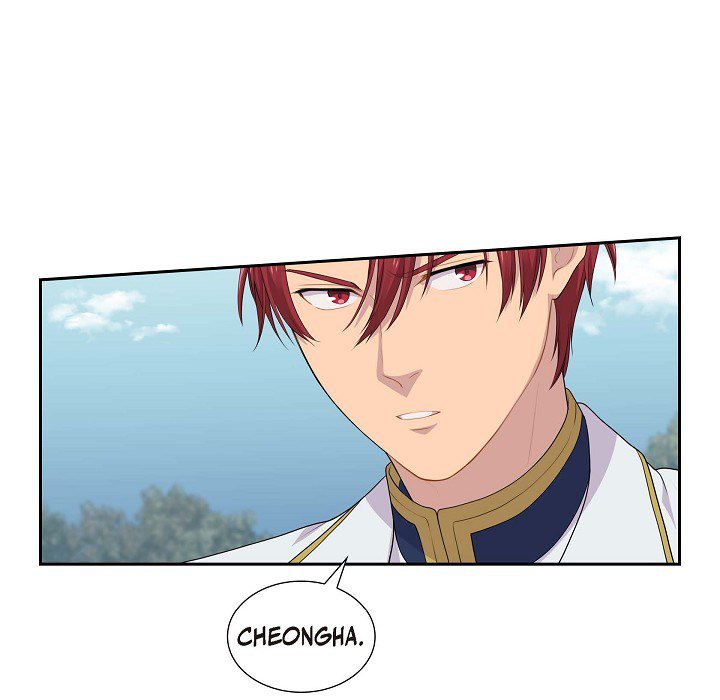 Read Look Back at the Embers chapter 39 image 59 on Lezhin