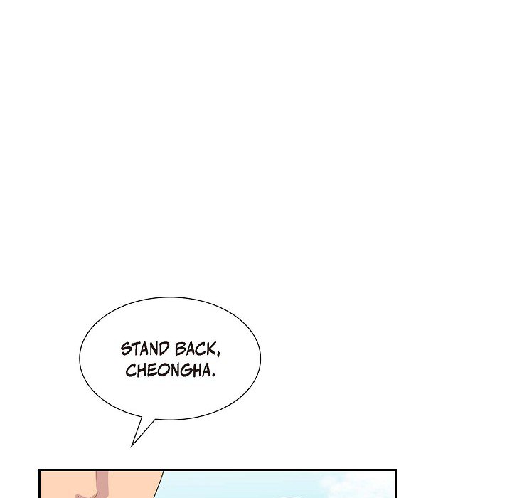 Read Look Back at the Embers chapter 39 image 63 on Lezhin