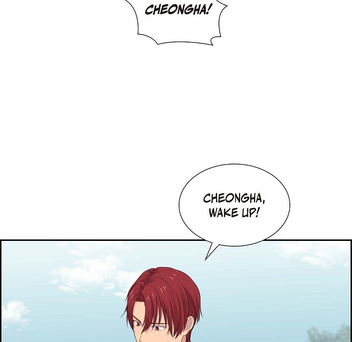 Read Look Back at the Embers chapter 39 image 87 on Lezhin