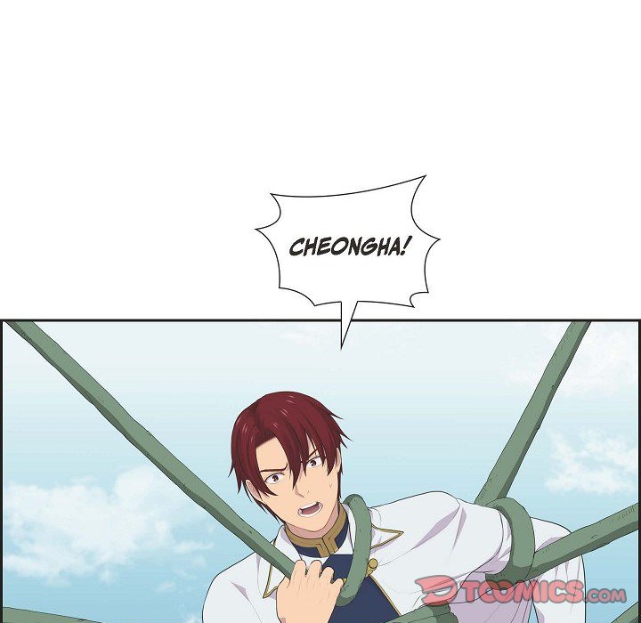 Read Look Back at the Embers chapter 40 image 25 on Lezhin