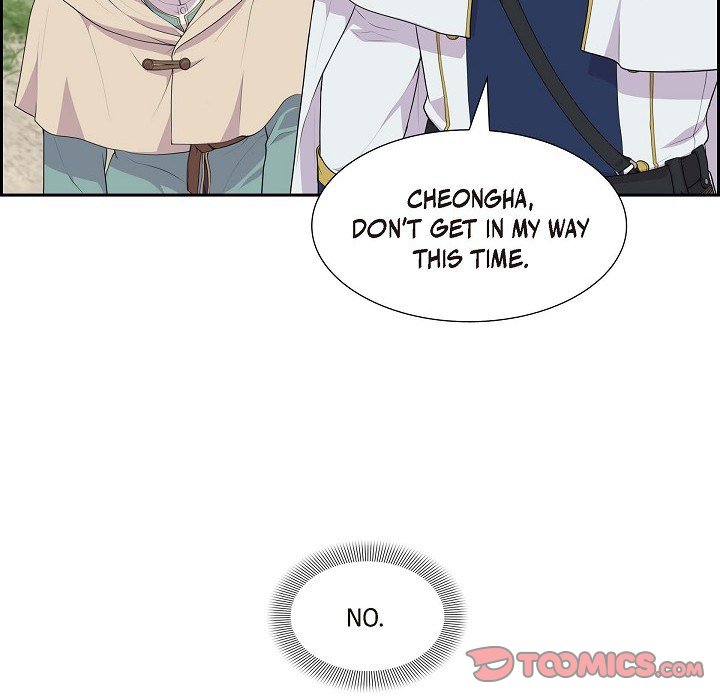 Read Look Back at the Embers chapter 40 image 41 on Lezhin