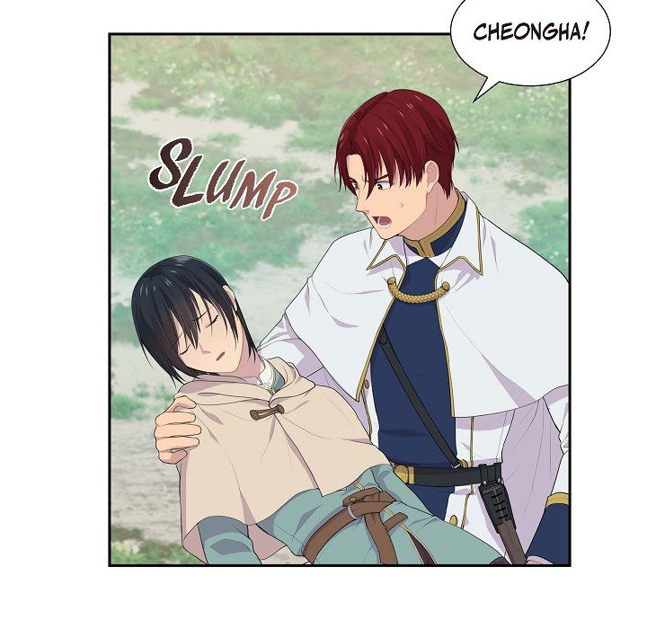 Read Look Back at the Embers chapter 40 image 56 on Lezhin