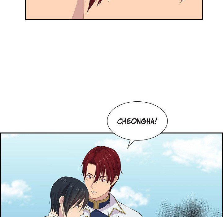 Read Look Back at the Embers chapter 40 image 6 on Lezhin