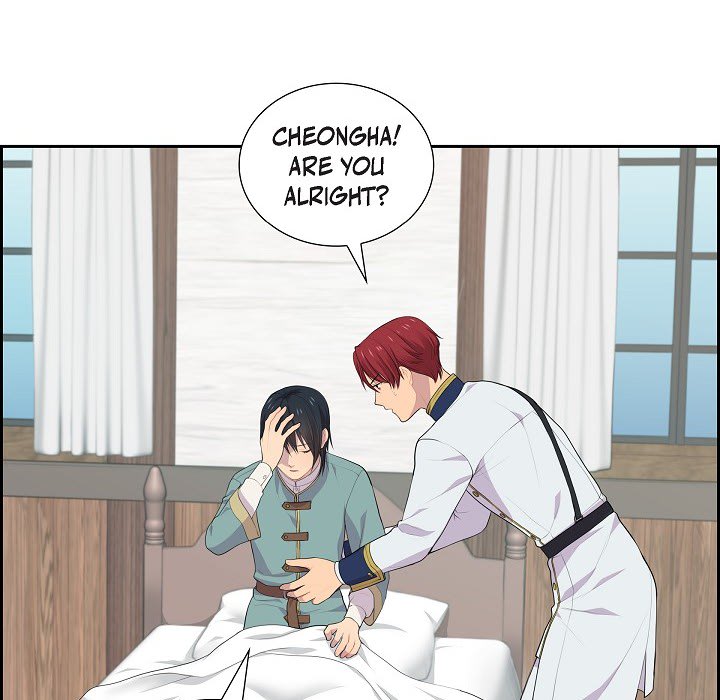 Read Look Back at the Embers chapter 41 image 6 on Lezhin