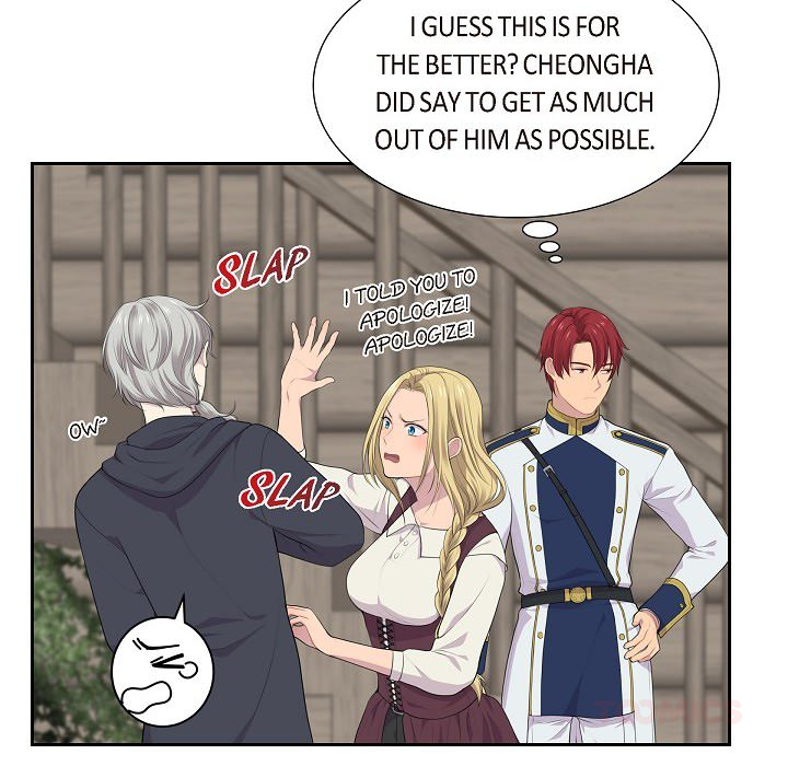 Read Look Back at the Embers chapter 41 image 65 on Lezhin