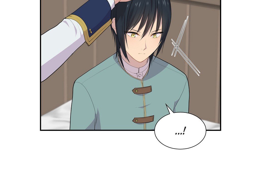 Read Look Back at the Embers chapter 45 image 14 on Lezhin