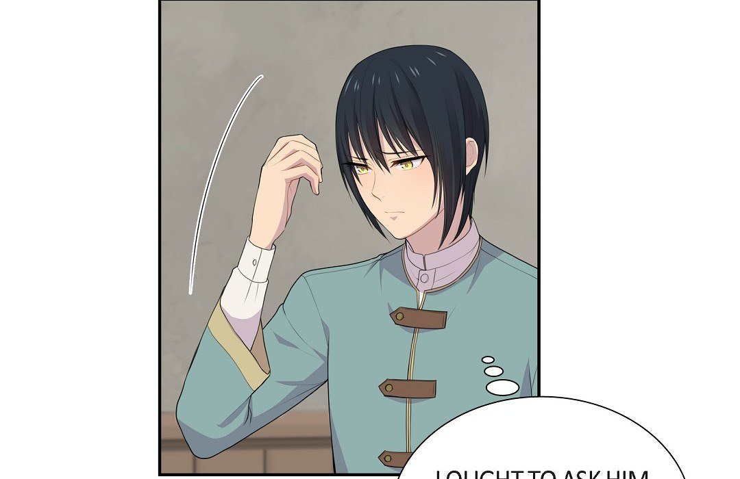 Read Look Back at the Embers chapter 45 image 19 on Lezhin