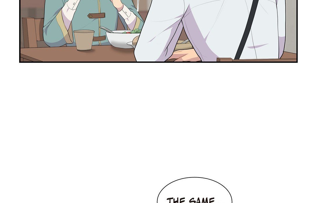 Read Look Back at the Embers chapter 45 image 90 on Lezhin