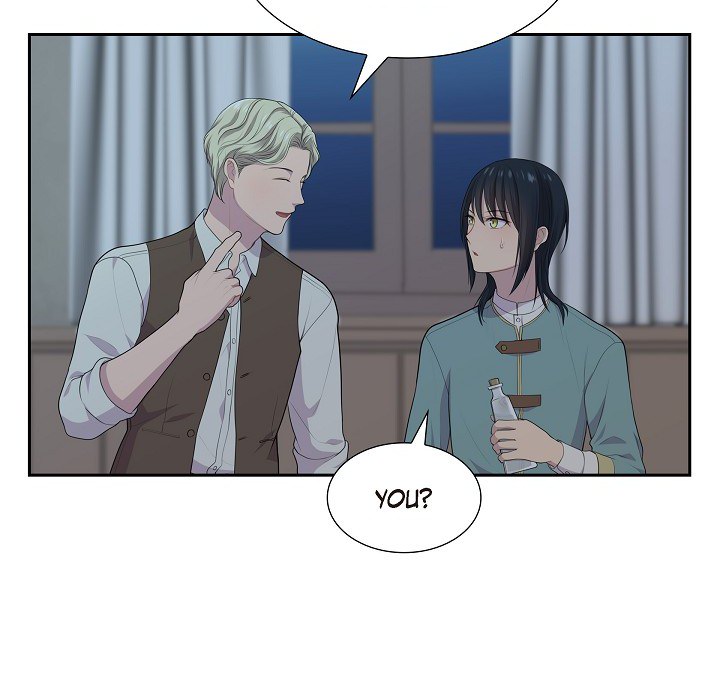 Read Look Back at the Embers chapter 47 image 12 on Lezhin