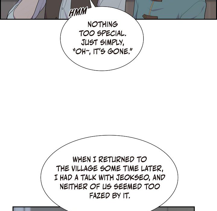 Read Look Back at the Embers chapter 47 image 18 on Lezhin