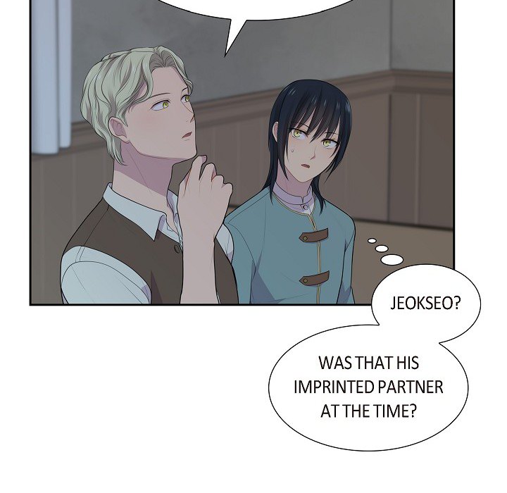 Read Look Back at the Embers chapter 47 image 19 on Lezhin