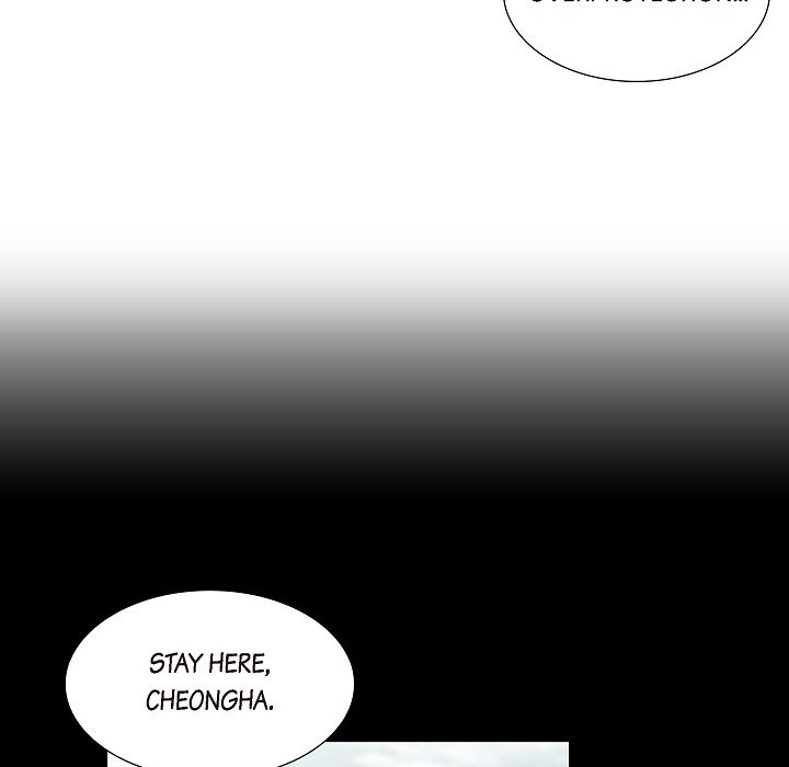 Read Look Back at the Embers chapter 47 image 24 on Lezhin