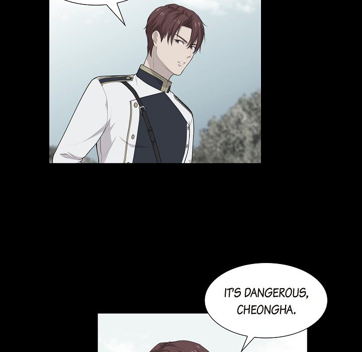 Read Look Back at the Embers chapter 47 image 25 on Lezhin