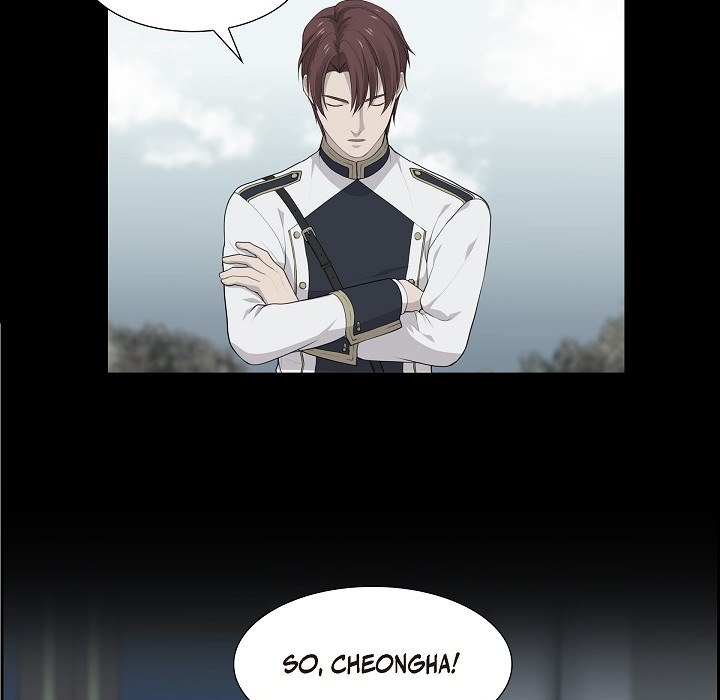 Read Look Back at the Embers chapter 47 image 27 on Lezhin
