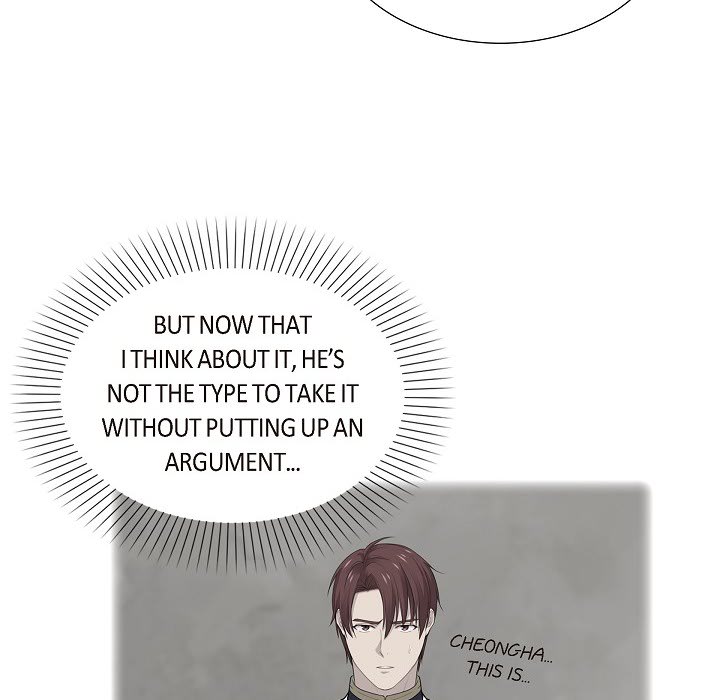 Read Look Back at the Embers chapter 47 image 35 on Lezhin