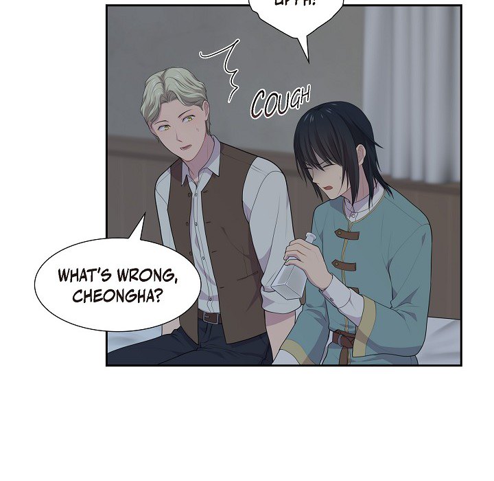 Read Look Back at the Embers chapter 47 image 43 on Lezhin