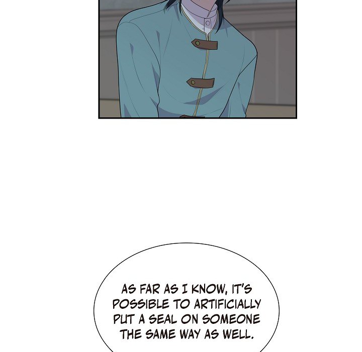Read Look Back at the Embers chapter 47 image 6 on Lezhin