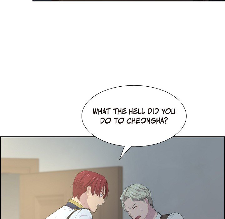 Read Look Back at the Embers chapter 47 image 60 on Lezhin