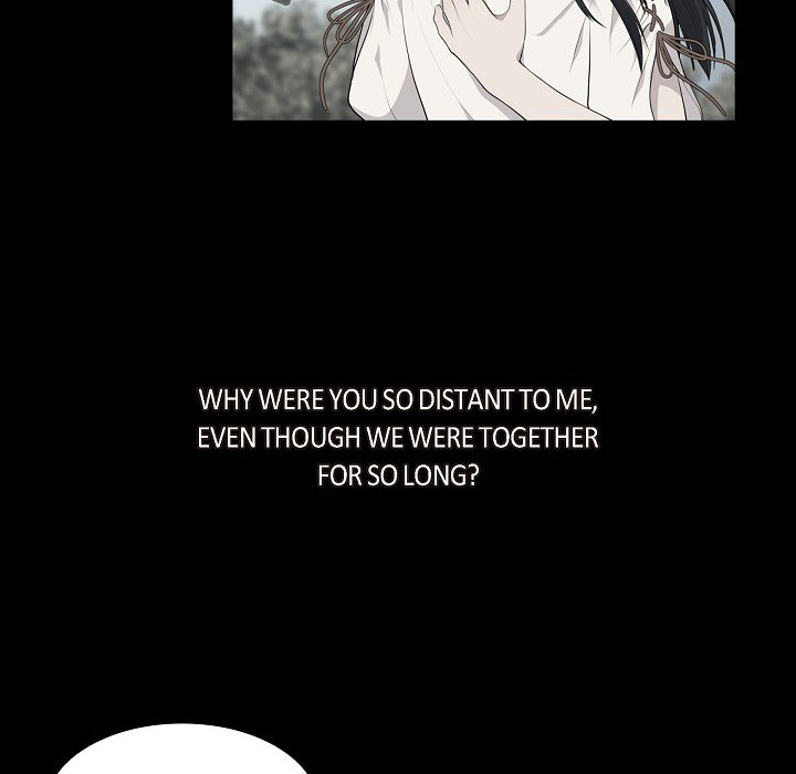 Read Look Back at the Embers chapter 47 image 78 on Lezhin