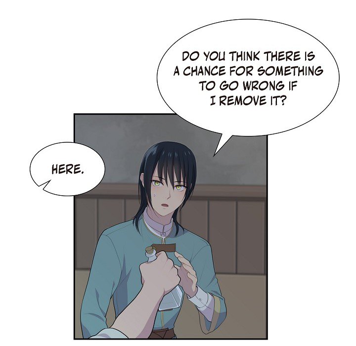 Read Look Back at the Embers chapter 47 image 8 on Lezhin
