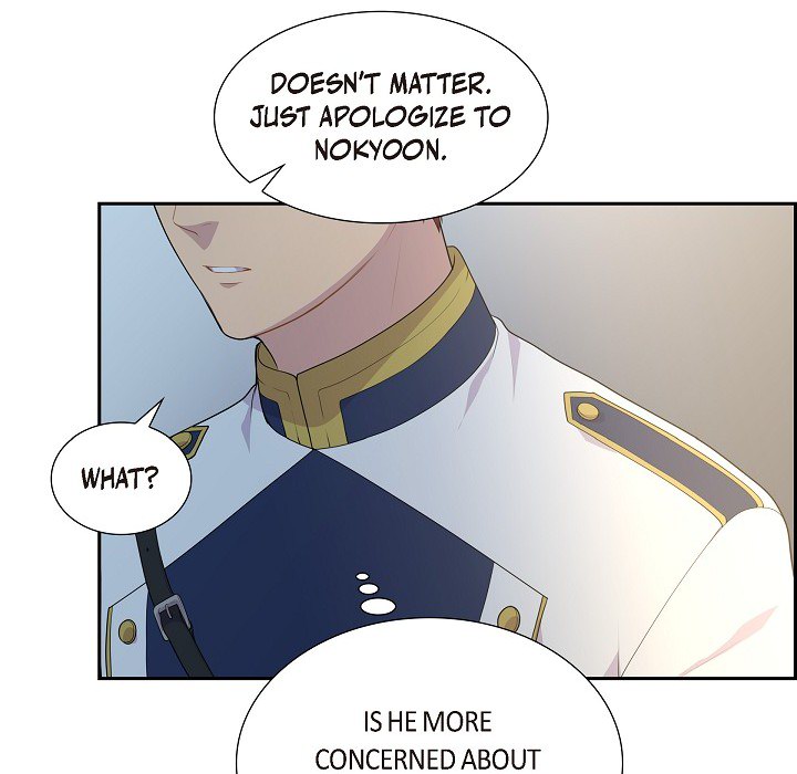 Read Look Back at the Embers chapter 47 image 88 on Lezhin