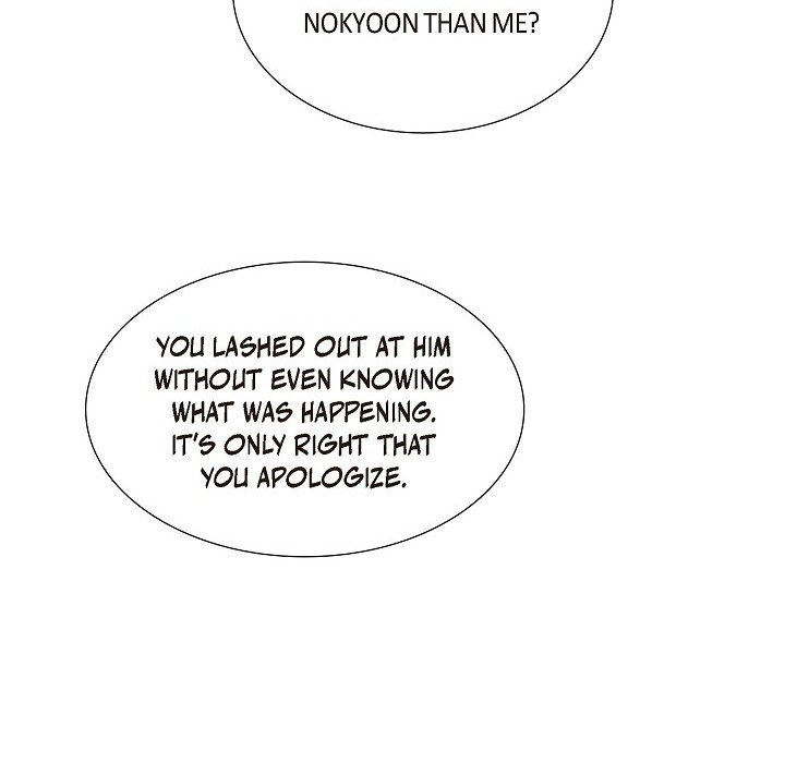 Read Look Back at the Embers chapter 47 image 89 on Lezhin