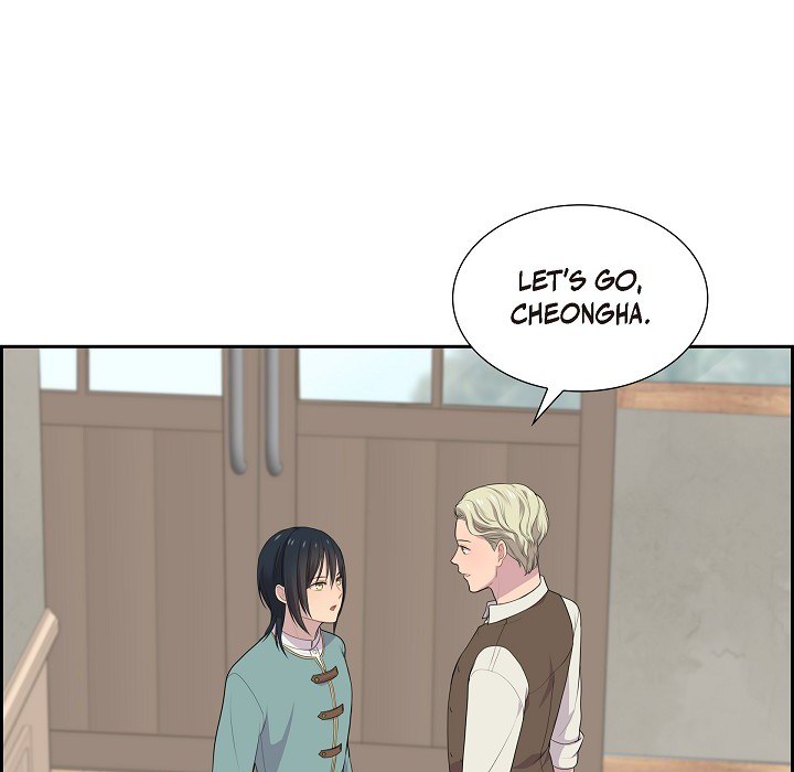 Read Look Back at the Embers chapter 49 image 12 on Lezhin