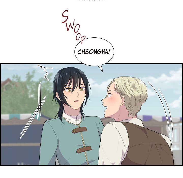 Read Look Back at the Embers chapter 49 image 33 on Lezhin