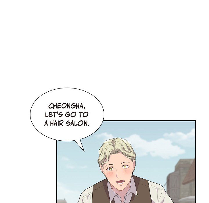 Read Look Back at the Embers chapter 49 image 34 on Lezhin