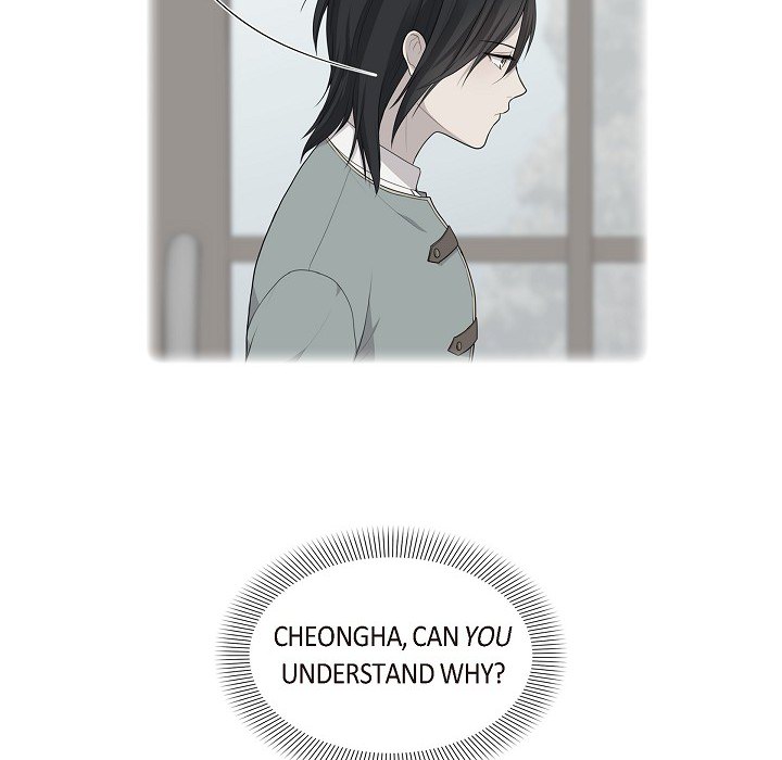 Read Look Back at the Embers chapter 49 image 58 on Lezhin