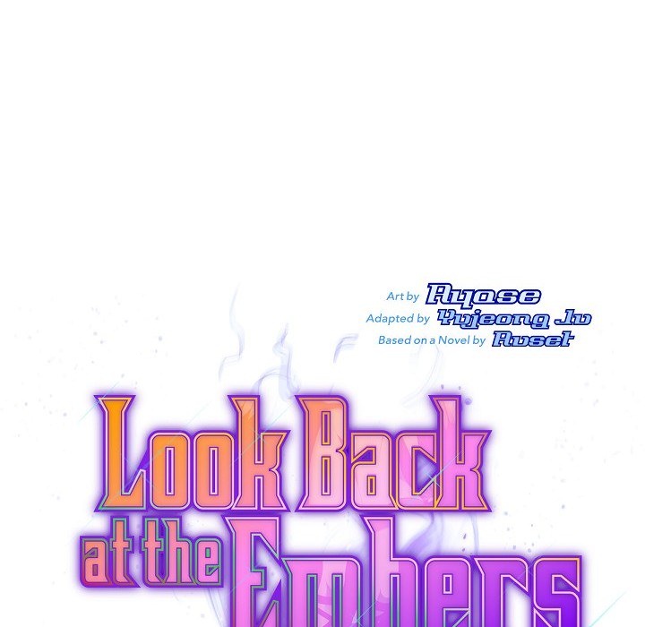 Read Look Back at the Embers chapter 49 image 8 on Lezhin