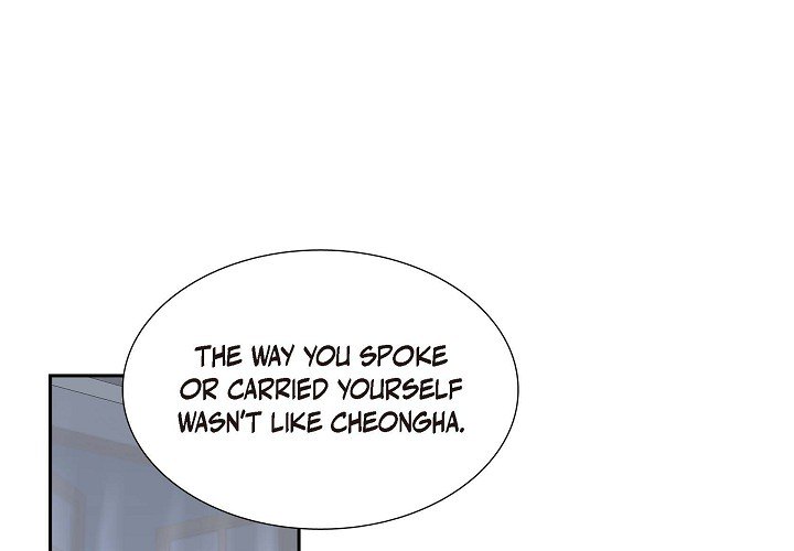 Read Look Back at the Embers chapter 5 image 1 on Lezhin