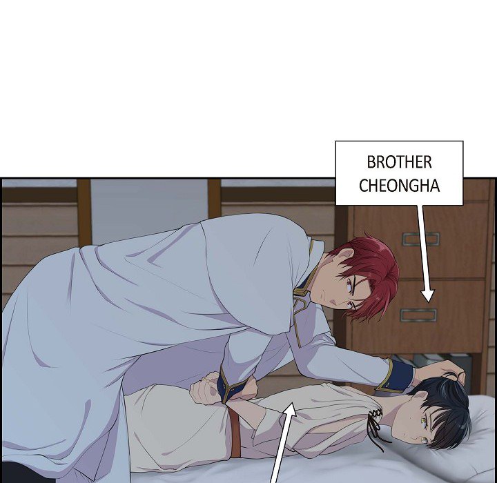 Read Look Back at the Embers chapter 5 image 20 on Lezhin