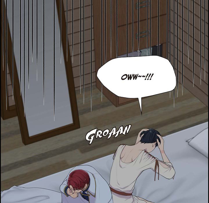 Read Look Back at the Embers chapter 5 image 31 on Lezhin