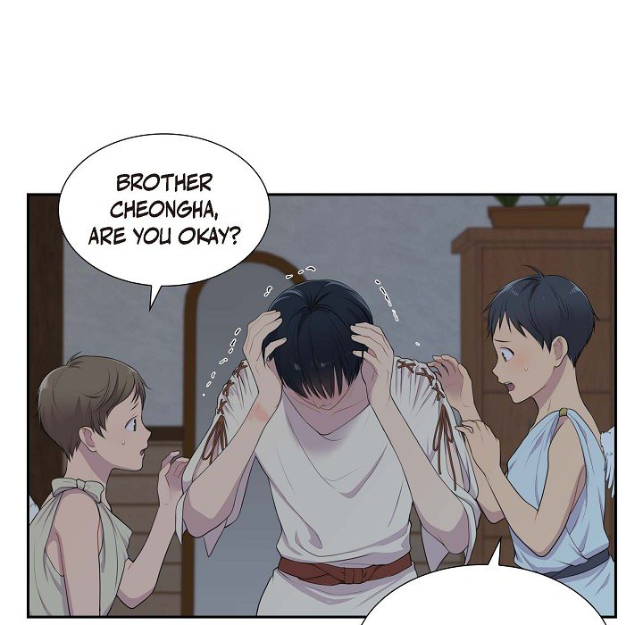 Read Look Back at the Embers chapter 5 image 33 on Lezhin