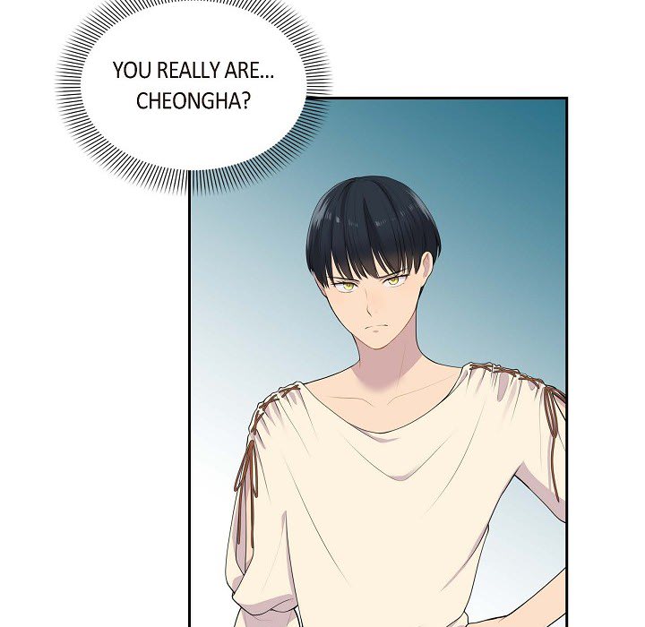 Read Look Back at the Embers chapter 5 image 52 on Lezhin