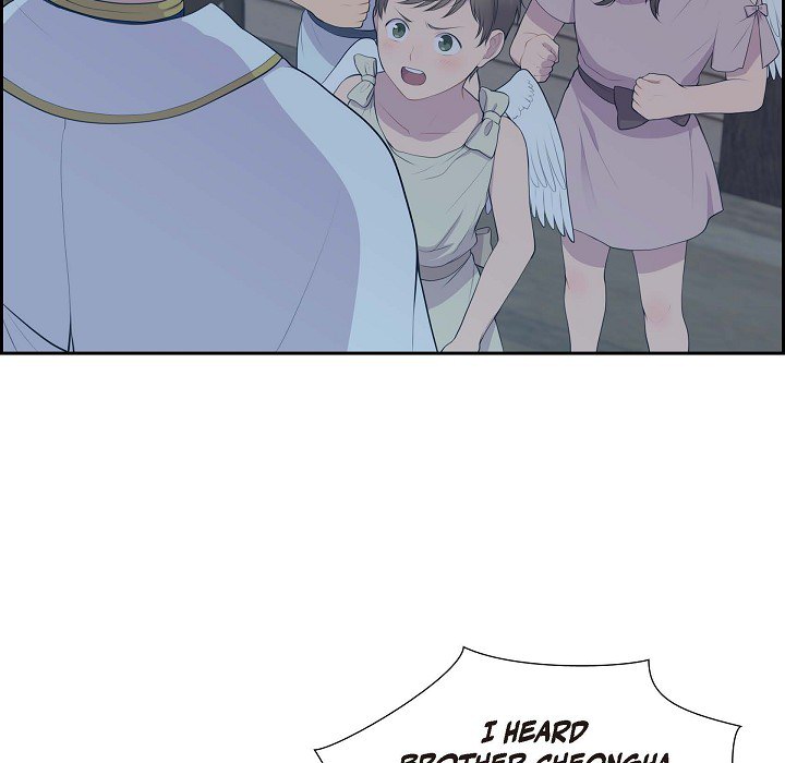 Read Look Back at the Embers chapter 5 image 59 on Lezhin