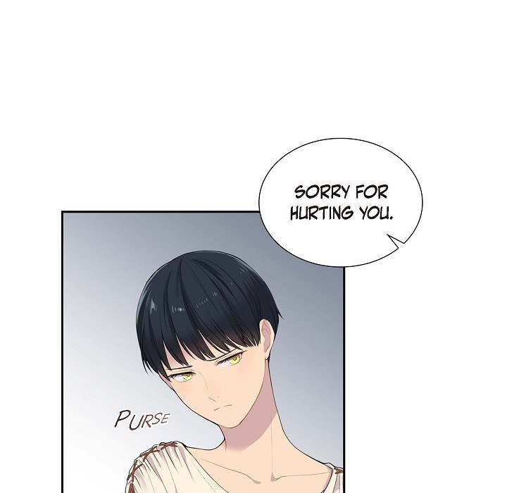 Read Look Back at the Embers chapter 5 image 76 on Lezhin