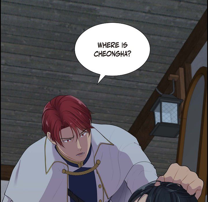 Read Look Back at the Embers chapter 5 image 8 on Lezhin