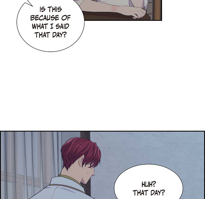 Read Look Back at the Embers chapter 5 image 91 on Lezhin