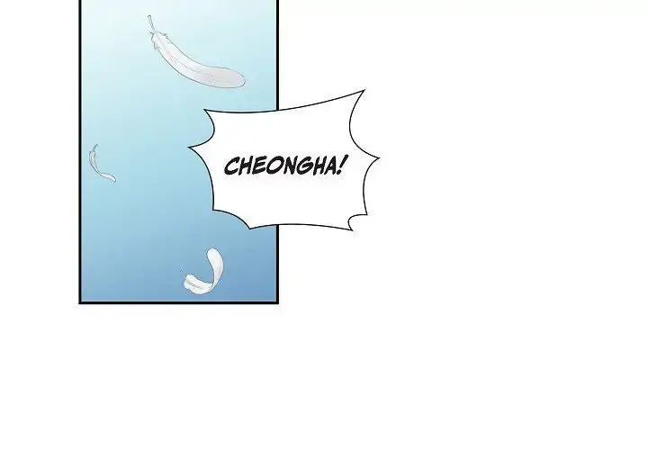 Read Look Back at the Embers chapter 51 image 3 on Lezhin