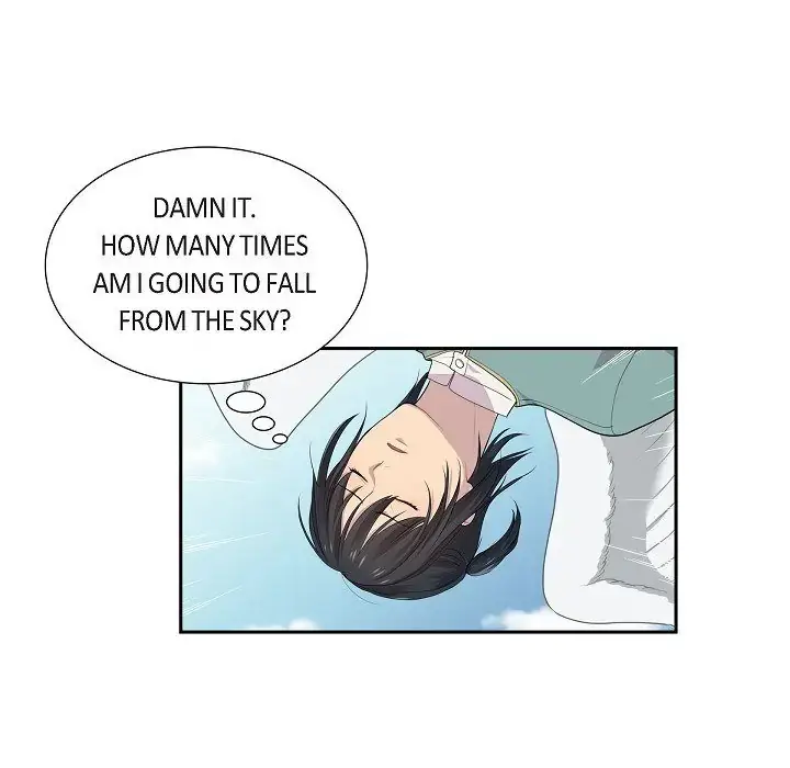 Read Look Back at the Embers chapter 51 image 4 on Lezhin