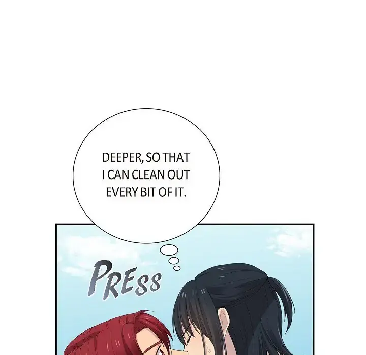 Read Look Back at the Embers chapter 51 image 72 on Lezhin