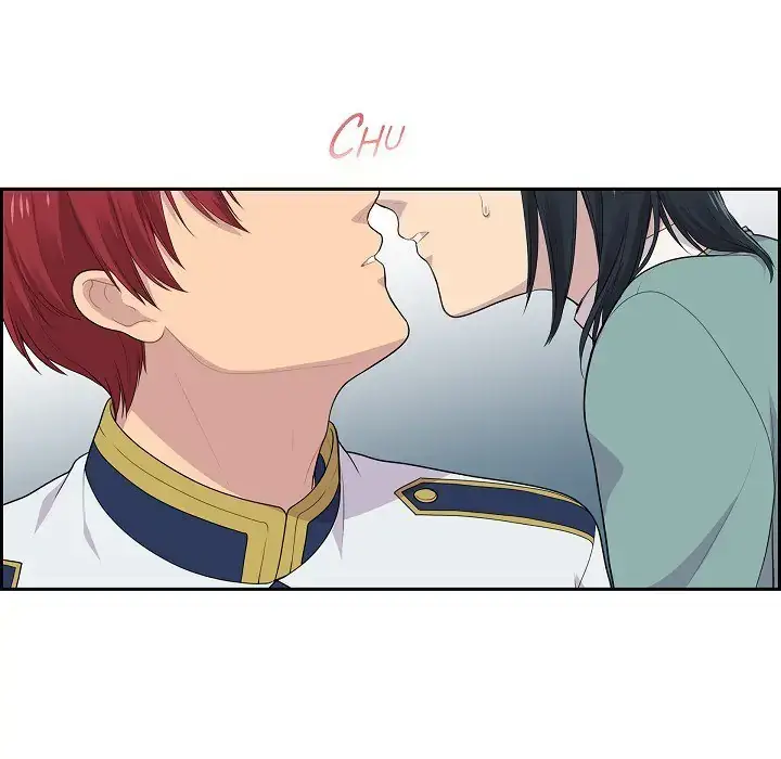 Read Look Back at the Embers chapter 51 image 76 on Lezhin