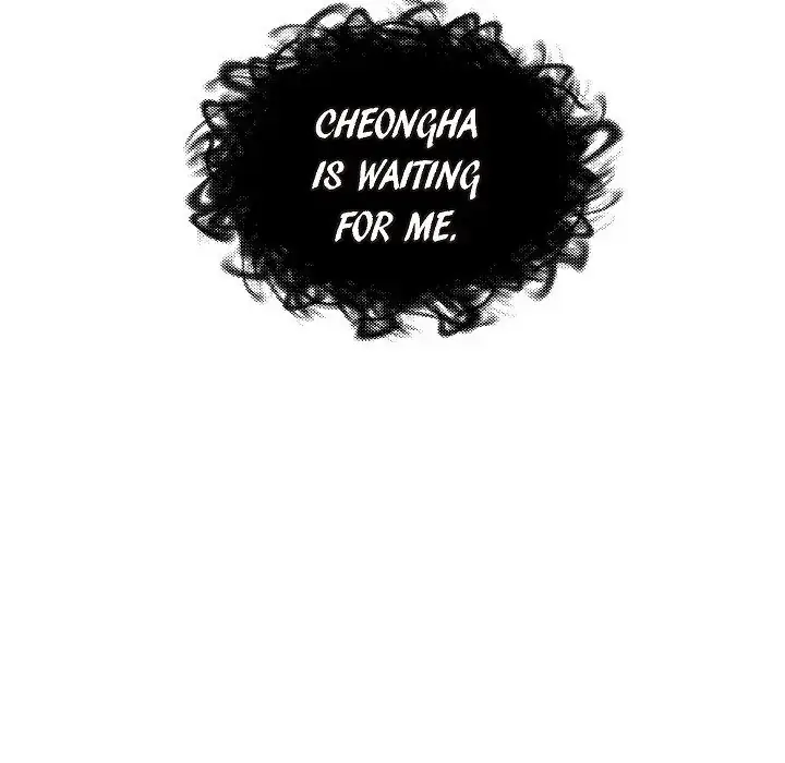 Read Look Back at the Embers chapter 53 image 111 on Lezhin