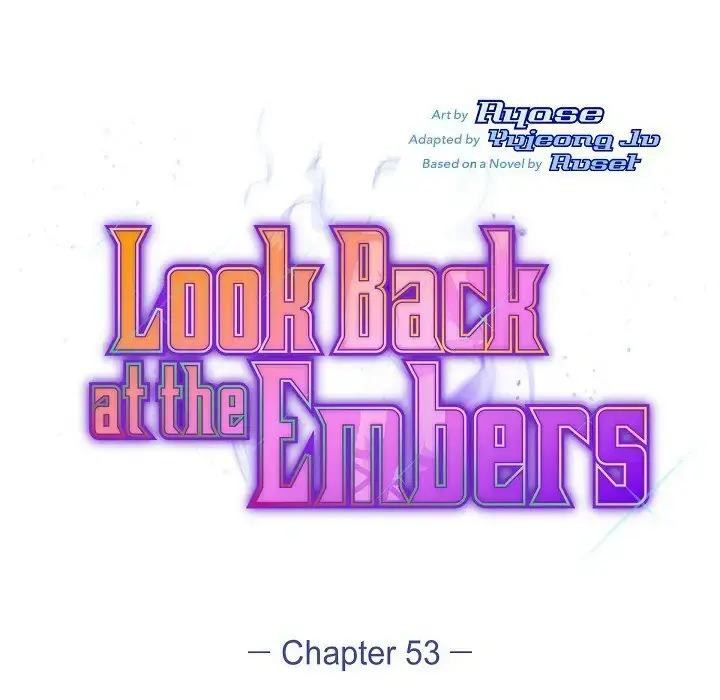 Read Look Back at the Embers chapter 53 image 16 on Lezhin