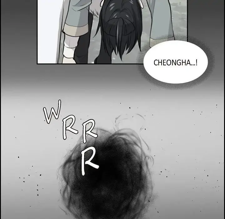 Read Look Back at the Embers chapter 53 image 34 on Lezhin