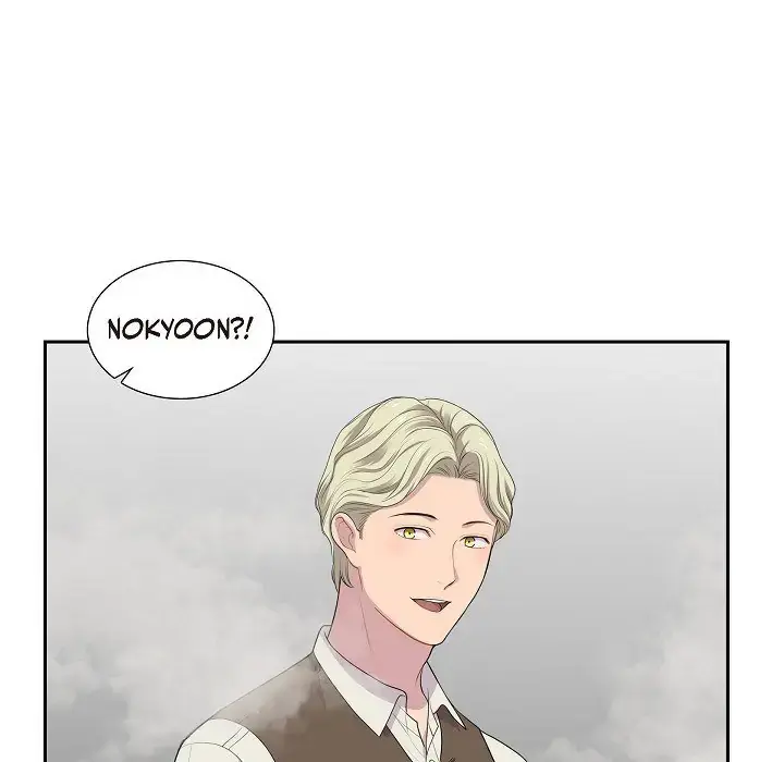 Read Look Back at the Embers chapter 53 image 79 on Lezhin