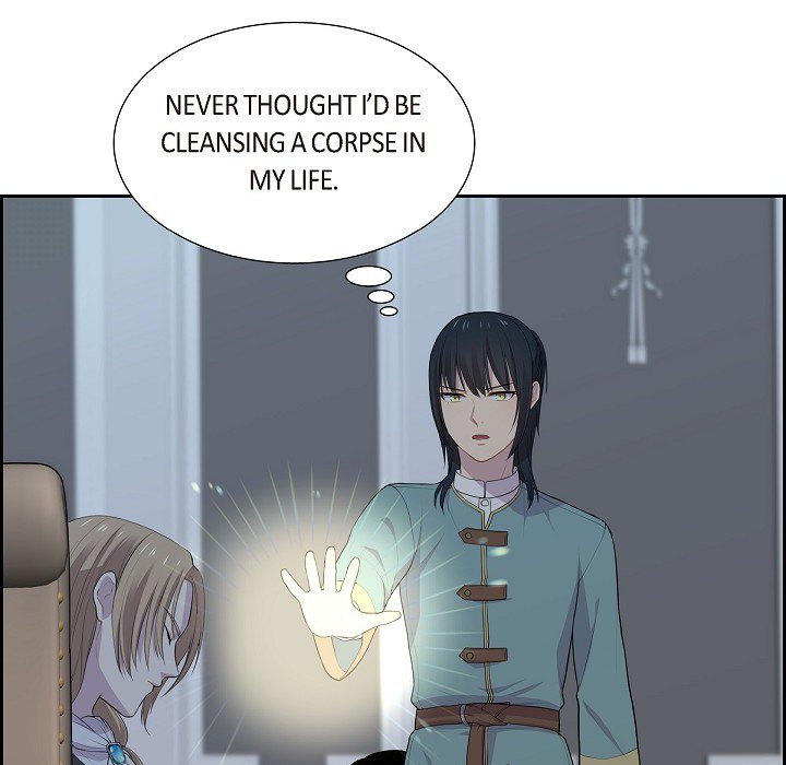 Read Look Back at the Embers chapter 55 image 18 on Lezhin